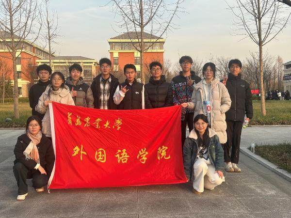 外国语学院积极参加“青春燃热血，接力忆峥嵘”校园接力跑比赛