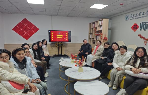 外国语学院举办师生面对面交流活动