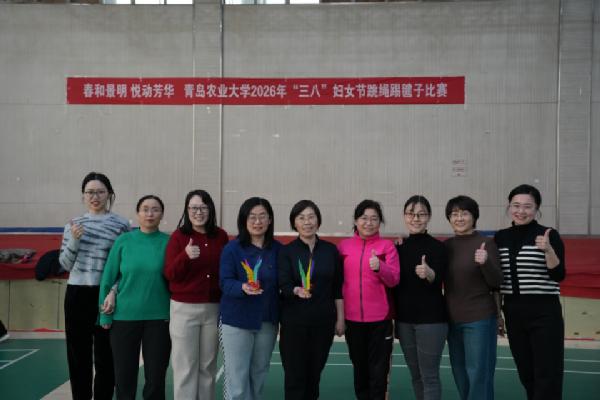 运动健身绽芳华 光影铸魂守国安——外国语学院举行“三八”妇女节系列庆祝活动