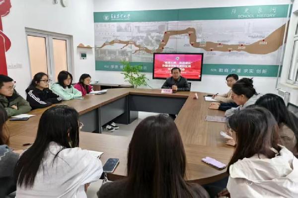 我为师生办实事｜外国语学院召开师生思想动态系列座谈会，倾听师生心声回应师生期盼