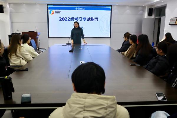 我为师生办实事｜专业助力学风，赋能学生成长