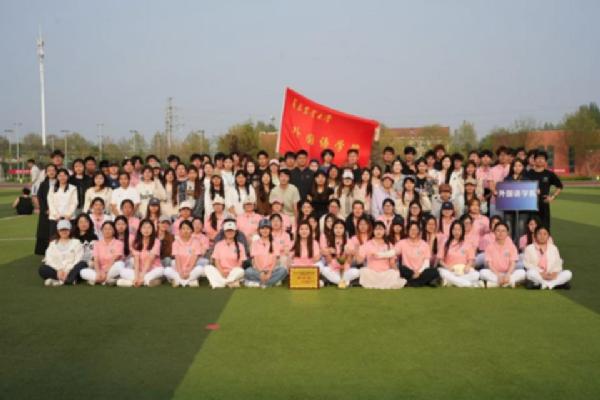 青春无畏，共语辉煌——第四十八届校运动会外国语学院风采纪实