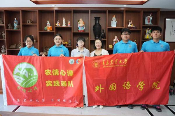 外国语学院“农情心译”团队探访刘氏泥塑非遗 指尖古法邂逅国潮IP焕发新生
